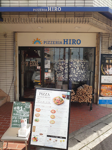 PIZZERIA HIRO - 飲食業
