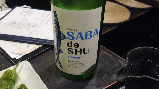 Opinii despre 上野アメ横のひもの屋 în 台東区 - 飲食業