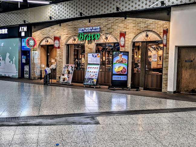 ブラボー 上野中央口店