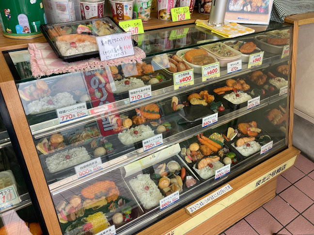 ベントステーション 泉北２号栂店 - 堺市