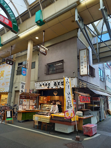 〒654-0011 兵庫県神戸市須磨区前池町２丁目３−１