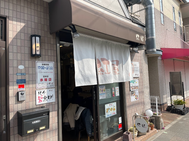 とり焼き 紅屋 - 神戸市