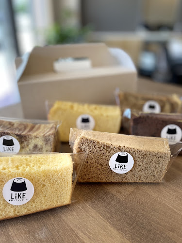 Opinii despre 米粉シフォンケーキ LIKE în 沖縄市 - 飲食業