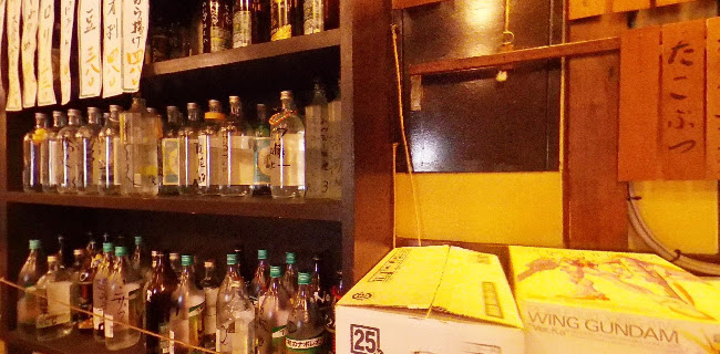 〒114-0002 東京都北区王子１丁目１９−１０