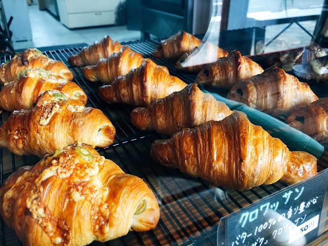Pain de kafuu - 飲食業