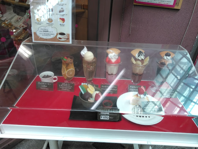 Opinii despre 不二家 伏見店 în 京都市 - 飲食業