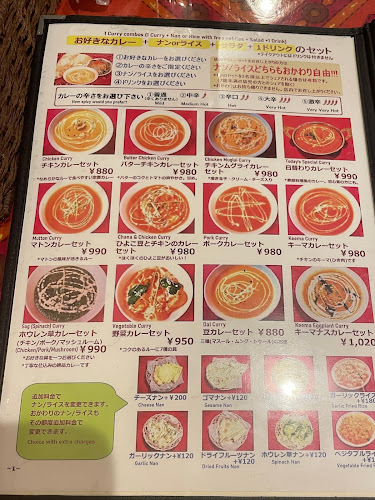 〒553-0023 大阪府大阪市東淀川区東淡路４丁目１８−８