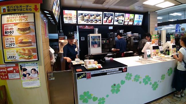 マクドナルド 掛川バロー店