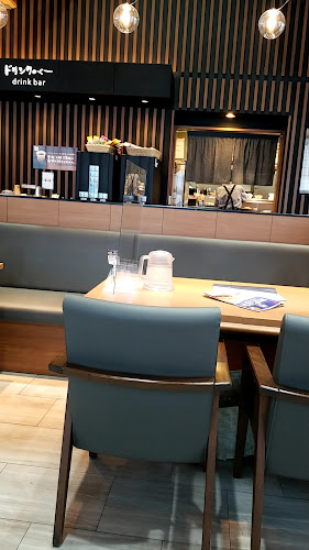 〒943-0175 新潟県上越市大日字木舟３１ だいにちスローライフビレッジ