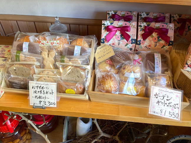 〒131-0045 東京都墨田区押上１丁目２３−３