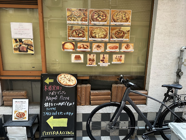 〒530-0041 大阪府大阪市北区天神橋１丁目２０−２