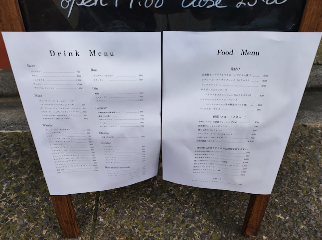 Food＆BAR 4string.（フォーストリング） - 飲食業