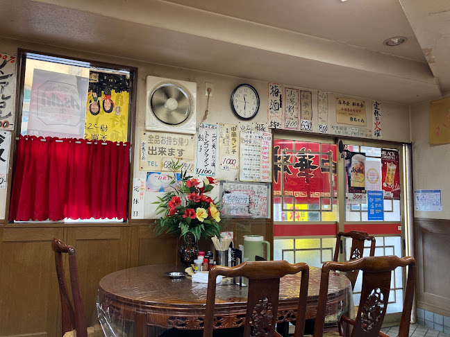 〒565-0863 大阪府吹田市竹見台３丁目６−９