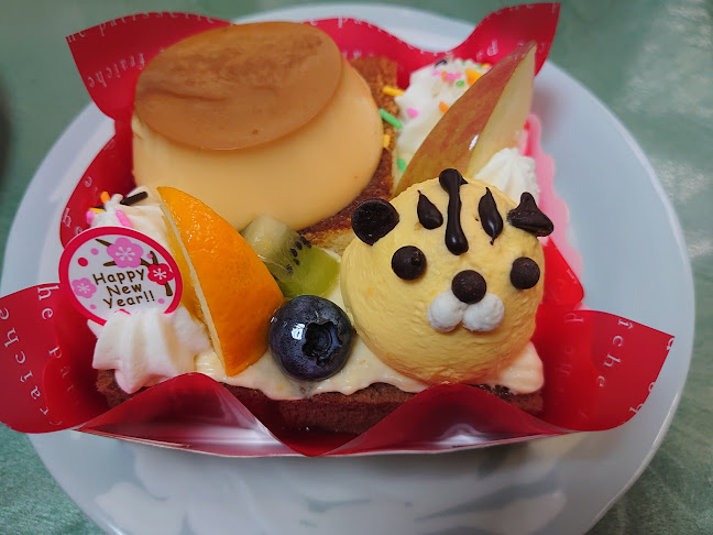 〒666-0131 兵庫県川西市矢問３丁目１３−１０