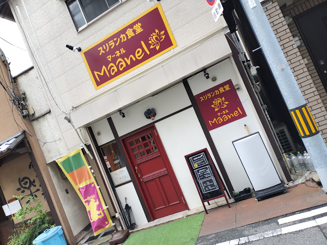 〒590-0076 大阪府堺市堺区北瓦町２丁３−３