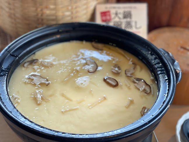 かつ銀 富士青島店 - 飲食業