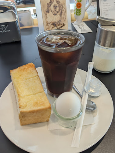 Comentarii opinii despre umeda coffee