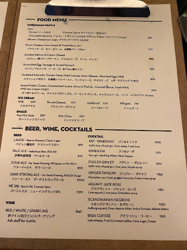 〒111-0032 東京都台東区浅草２丁目６−１５