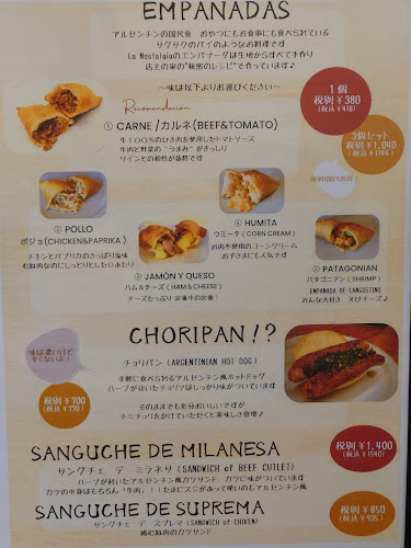 〒248-0014 神奈川県鎌倉市由比ガ浜２丁目 ６−２２ １０１