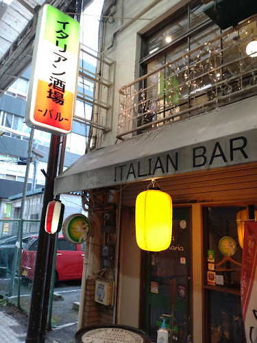 イタリアン酒場 Maria Maria