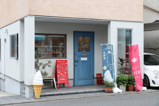 かふぇ＆雑貨 Potter