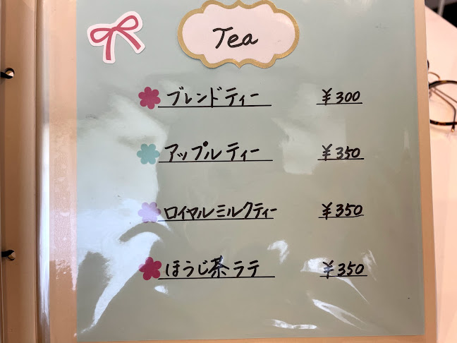 〒411-0030 静岡県三島市西旭ケ丘町４０５０−１