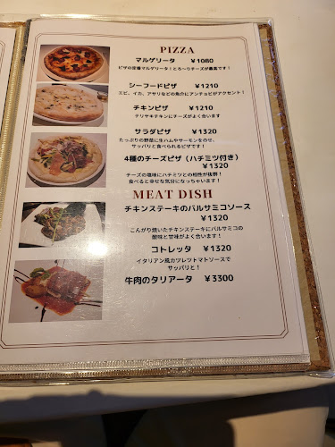 小田原 イタリアン Promessa プロメッサ - 飲食業