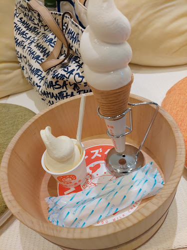 道後ミルクチーズケエキ - 松山市