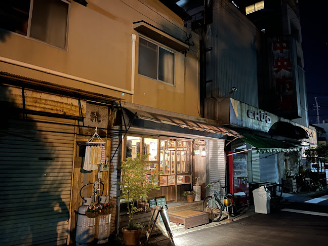 tent. - 北九州市