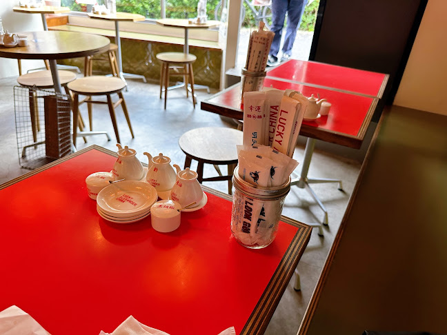 LUCKY ALEXANDER CHINA