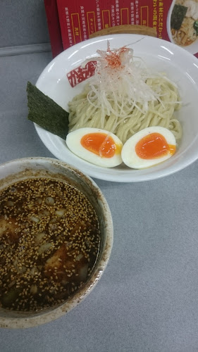 中華そば専門店 かま源 - 飲食業