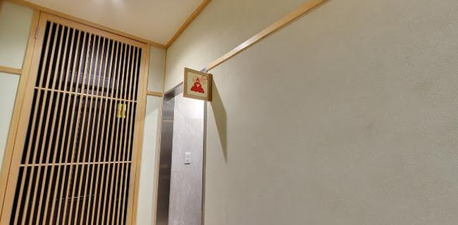 割烹 明徳 - 飲食業