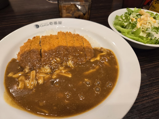 カレーハウス CoCo壱番屋 泉中央駅店 - 仙台市