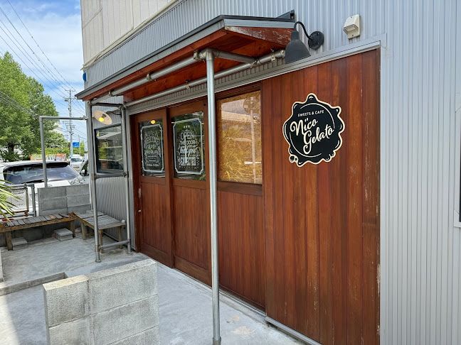 〒963-8851 福島県郡山市開成２丁目２−８ ふれあい