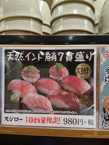 〒885-0074 宮崎県都城市甲斐元町12街区18