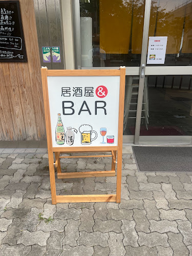 Comentarii opinii despre 讃岐屋