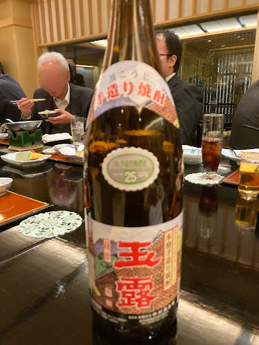 〒860-0807 熊本県熊本市中央区下通１丁目２−１０