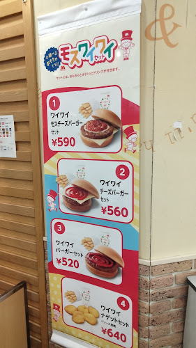 〒651-2243 兵庫県神戸市西区井吹台西町１丁目１