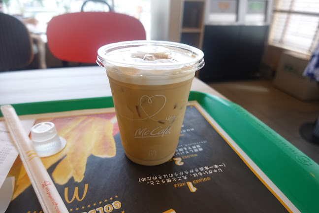 Comentarii opinii despre マクドナルド ２４８南岡崎店