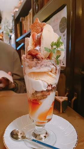 レキュム・デ・ジュール - 調布市