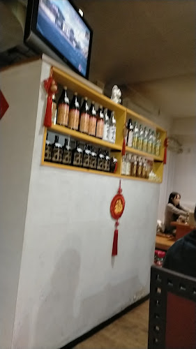 満縁 港店 - 名古屋市