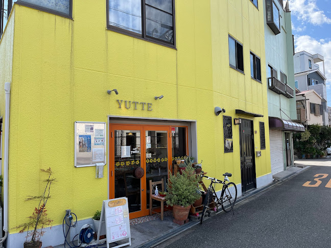 ユッテ cafe yutte