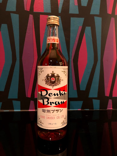 Bar Hyde - 飲食業