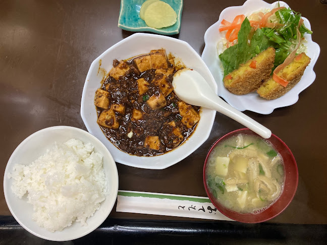 お食事と喫茶 があべら - 福岡市