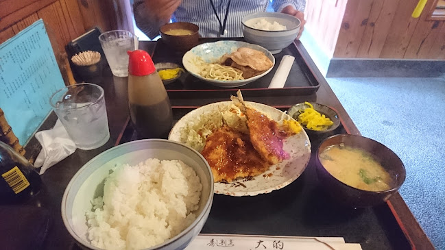 〒259-0151 神奈川県足柄上郡中井町井ノ口２４４０−１０