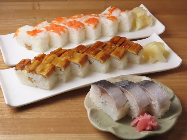 〒760-0045 香川県高松市古馬場町８−１３ 真鍋ビル １F