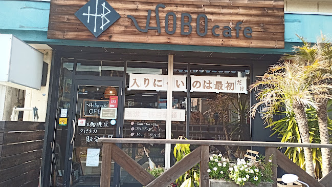 ＨｏＢｏｃａｆｅ