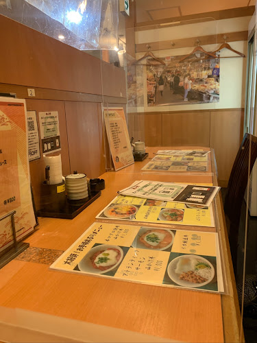 函館海鮮居酒屋 新久~あらく~ - 札幌市