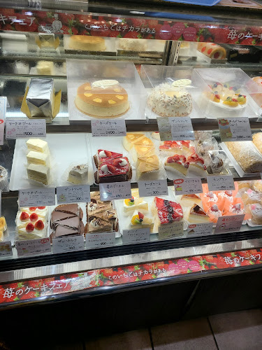 BACKEN MOZART (バッケンモーツアルト) 中央通り店 - 広島市