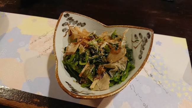 くぐり枡 - 岸和田市